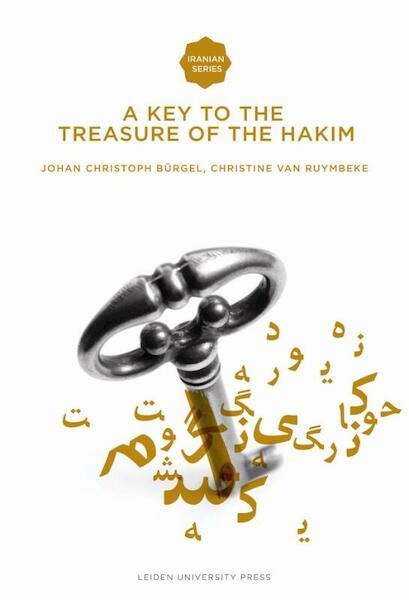 A key to the treasure of the Hakim - (ISBN 9789087280970)