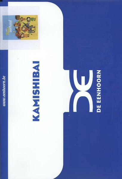 Kamishibai het paasverhaal - Kathleen Amant (ISBN 9789462910225)