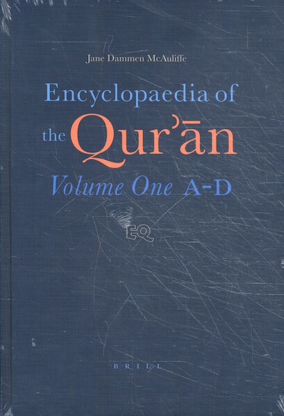 The Encyclopaedia of the Qur'an - (ISBN 9789004114654)