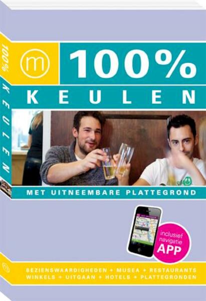 100% Keulen - Geert Lemmens (ISBN 9789057676352)