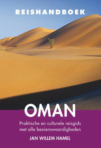 Oman - Jan Willem Hamel (ISBN 9789038924533)