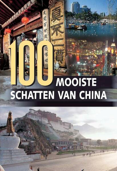 100 mooiste schatten van China - W. Zhen, (ISBN 9789036617994)