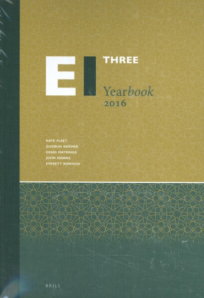 Encyclopaedia of Islam Three Yearbook 2016 - (ISBN 9789004398757)