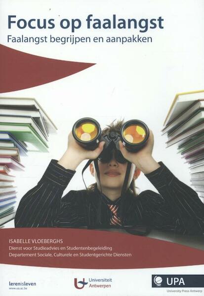 Kijk op faalangst - Sara Backx, Isabelle Vloerberghs (ISBN 9789054879541)