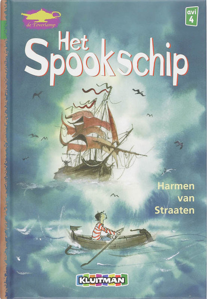 De Toverlamp Het spookschip - H. van Straaten (ISBN 9789020681758)