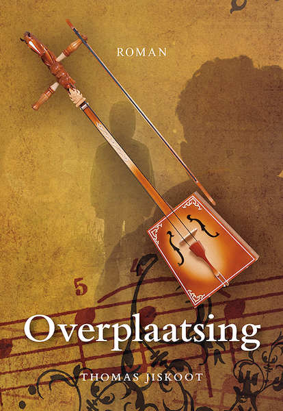 Overplaatsing - Thomas Jiskoot (ISBN 9789463652230)