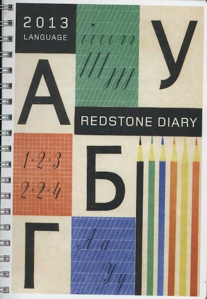 The Redstone Language Diary 2013 - Julian Rothenstein (ISBN 9781870003896)