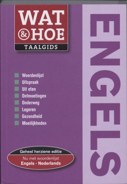 Engels - (ISBN 9789021547183)