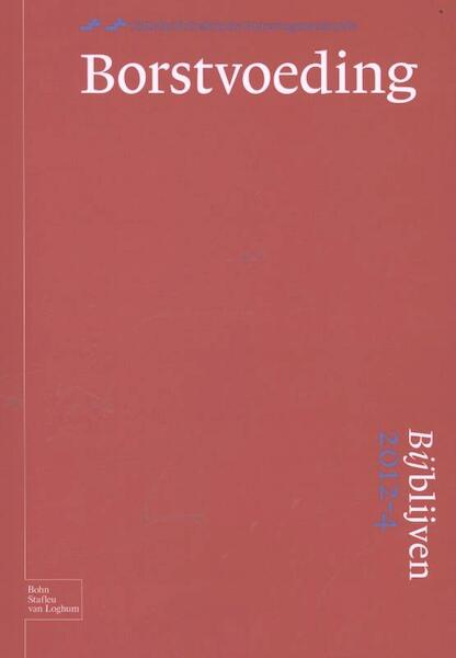 Revalidatie - A.M. Oudesluys-Murphy (ISBN 9789031397495)