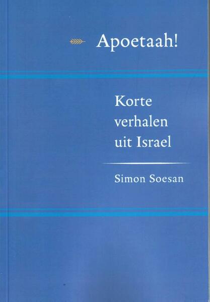 Apoetaah! - Simon Soesan (ISBN 9789064460944)