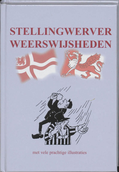 Stellingwerver Weerswijsheden - H. Bloemhoff (ISBN 9789055135219)