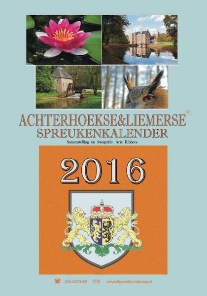 2016 - Arie Ribbers (ISBN 9789055124381)