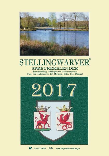 2017 - Stellingwarver Schrieversronte (ISBN 9789055124602)