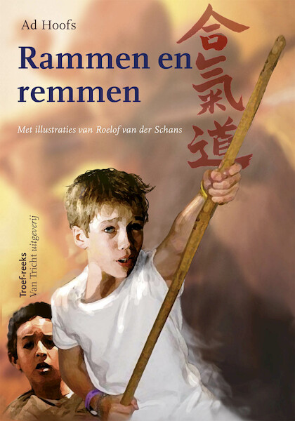 Rammen en remmen - Ad Hoofs (ISBN 9789077822869)