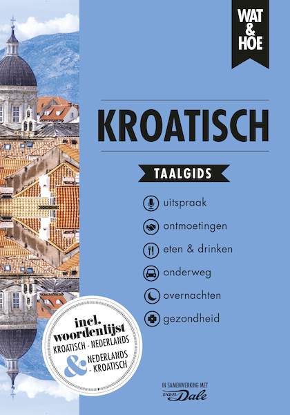 Kroatisch - (ISBN 9789021567242)
