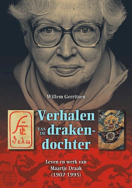 Verhalen van de drakendochter - Willem Gerritsen (ISBN 9789087047696)