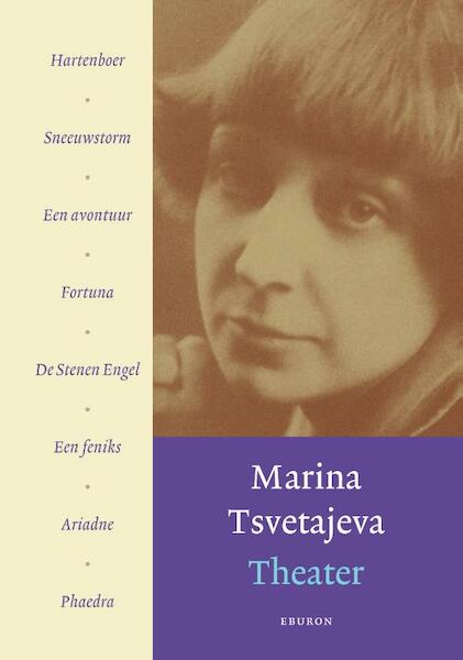 Theater - Marina Tsvetajeva (ISBN 9789059725614)