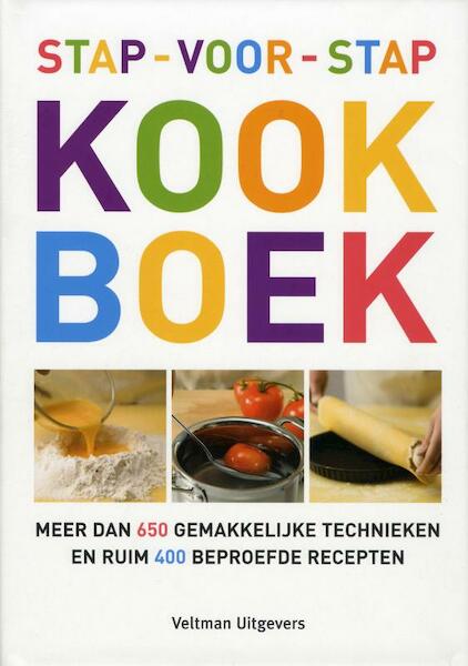 Stap-voor-stap kookboek - (ISBN 9789059208117)