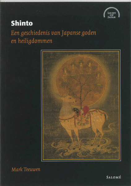 Shinto - M. Teeuwen (ISBN 9789048509331)