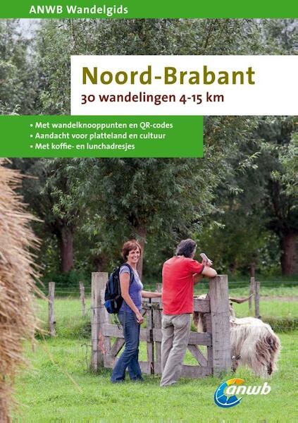 ANWB Wandelgids Noord-Brabant - Corine Koolstra (ISBN 9789018034511)