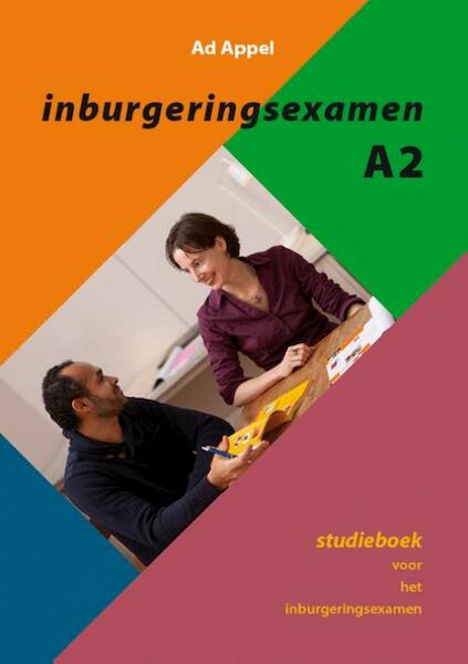 Inburgeringsexamen - Ad Appel (ISBN 9789081548830)
