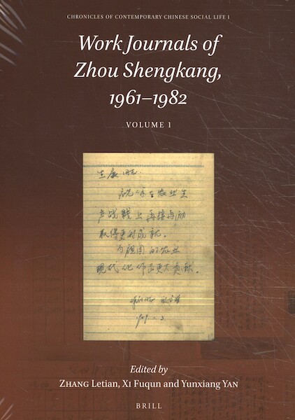 Work Journals of Zhou Shengkang, 1961-1982 (2 vols.) - (ISBN 9789004359413)