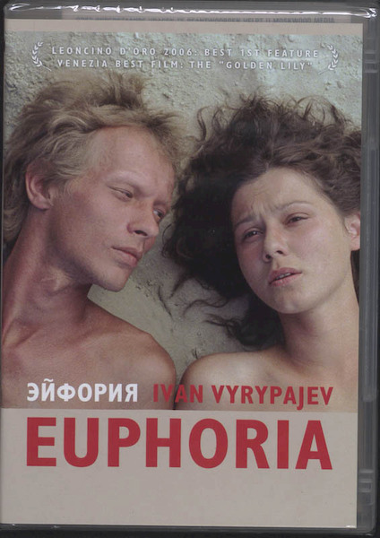 Euphoria 2141 - Ivan Vyrypajev (ISBN 9789059391260)
