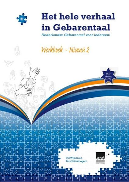 Werkboek - Iris Wijnen, Tom Uittenbogert (ISBN 9789490824129)