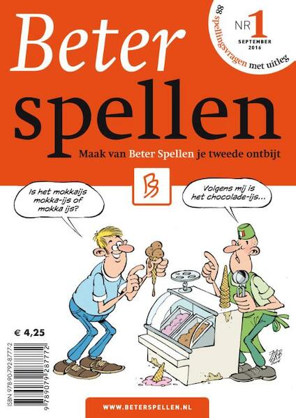 Beter spellen - Martin van Toll (ISBN 9789079287796)