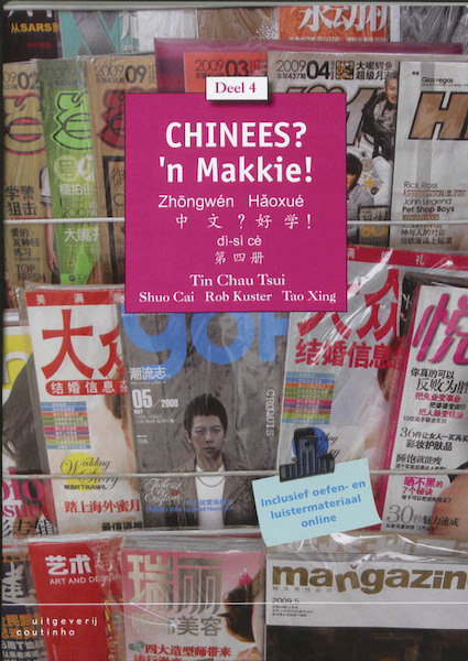 Chinees? 'n Makkie ! 4 - T.C. Tsui (ISBN 9789046901670)