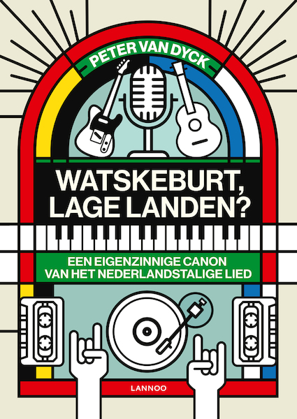 Watskeburt, Lage Landen? - Peter Van Dyck (ISBN 9789401457699)