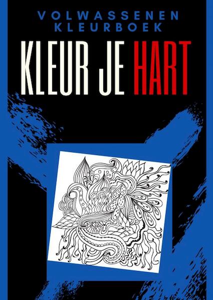 Volwassenen kleurboek : Kleur Je Hart - Emmy Sinclaire (ISBN 9789464059120)