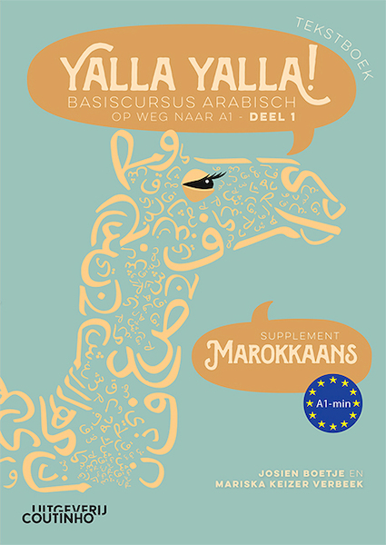 Yalla Yalla! Tekstboek - Supplement Marokkaans - Josien Boetje, Mariska Keizer Verbeek (ISBN 9789046908396)