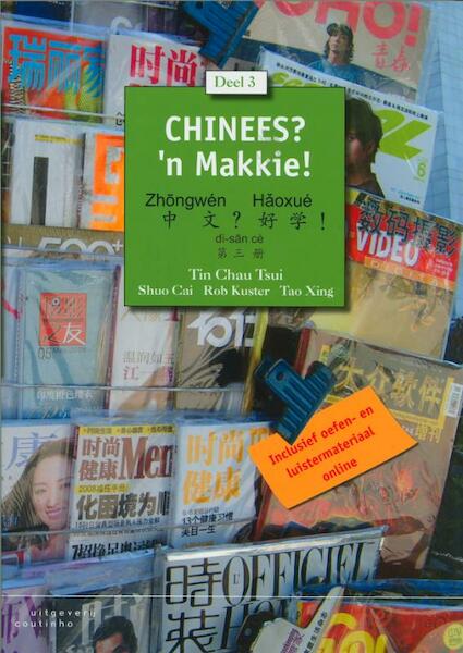 Chinees ? 'n Makkie 3 - (ISBN 9789046901243)