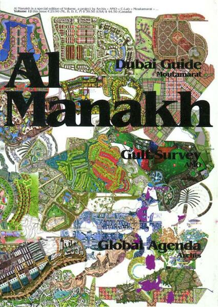 Al Manakh - (ISBN 9789077966129)
