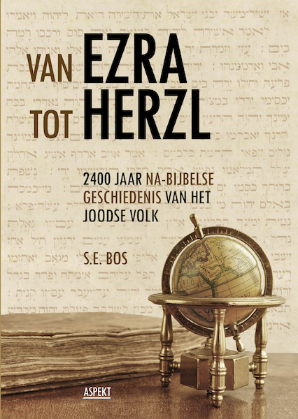 Van Ezra tot Herzl - S.E. Bos (ISBN 9789464244922)
