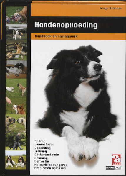 Hondenopvoeding - M. Brunner (ISBN 9789058216144)