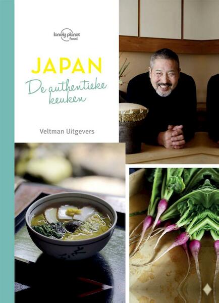 Japan, de authentieke keuken - Tienlon Ho, Rebecca Milner, Ippo Nakahara (ISBN 9789048315871)