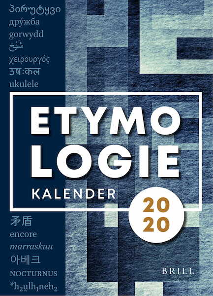 Etymologiekalender - (ISBN 9789004421608)