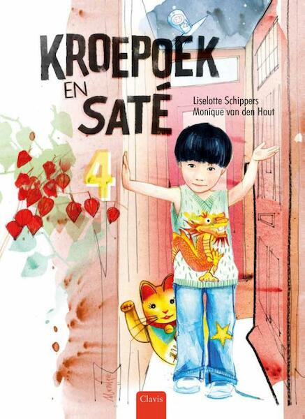 Kroepoek en saté - Liselotte Schippers (ISBN 9789044823080)