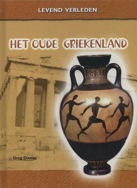 Het oude Griekenland - Greg Owens (ISBN 9789055662951)