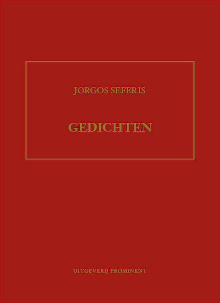 Gedichten - Jorgos Seferis (ISBN 9789492395115)