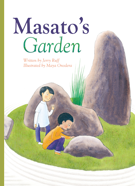 Masato's Garden - Jerry Ruff (ISBN 9781605377117)