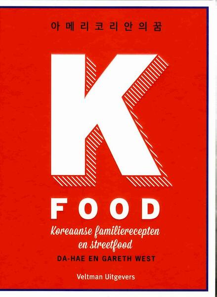 K-Food - Da Hae, Gareth West (ISBN 9789048314041)