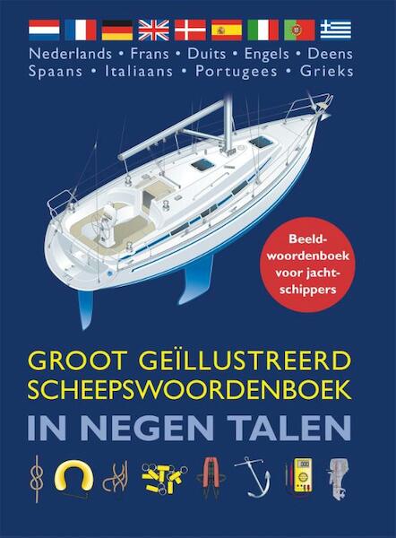 Groot Geillustreerd scheepswoordenboek in negen talen - Vanessa Bird (ISBN 9789059611153)