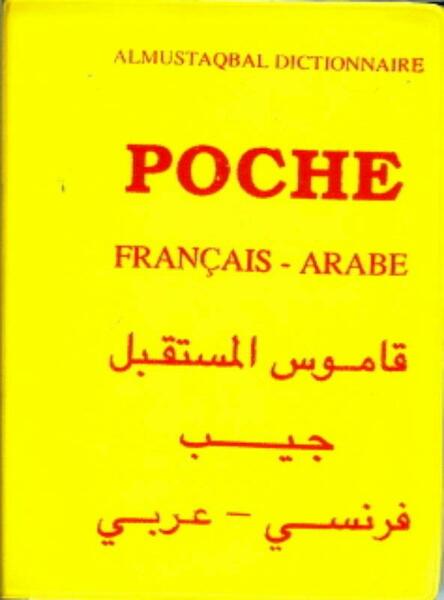 Frans Arabisch woordenboek Pocket - Raoef Mousa (ISBN 9789070971380)