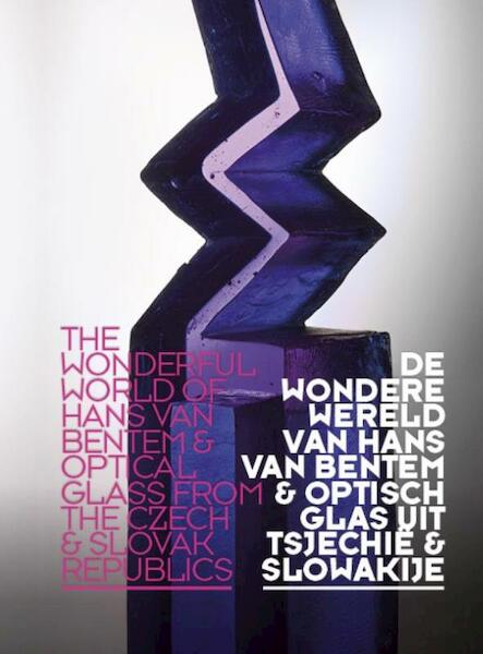 Wondere Wereld van Hans van Bentem - Titus M. Eliëns (ISBN 9789462630215)