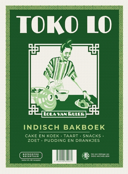 Toko Lo - Lola van Ruler (ISBN 9789048859931)