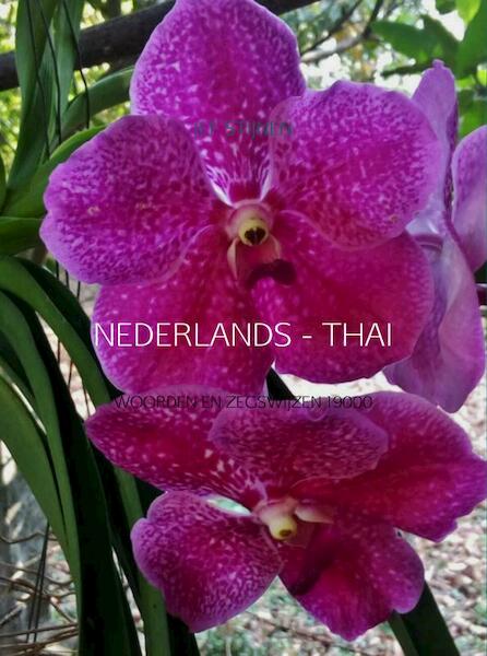 NEDERLANDS - THAI - JEF STIJNEN (ISBN 9789463673822)
