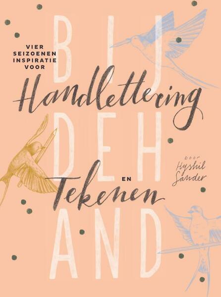 Bijdehand - Hyshil Sander (ISBN 9789000347377)